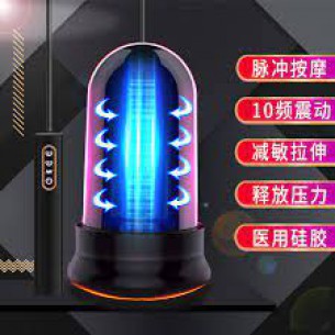 LESPARTY 莱斯帕蒂 勇将